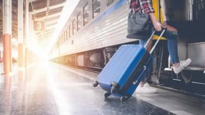 रेल्वे प्रवास करण्यापूर्वी जाणून घ्या लगेजसंदर्भातील नवीन नियम, अन्यथा होईल अडचण