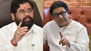 Explainer : राज ठाकरे आणि उद्धव ठाकरे या 7 कारणांमुळे एकत्र येणार; पाचवं कारण सर्वात महत्त्वाचं