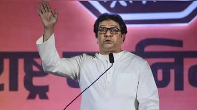 राज्यात हिंदी तिसरी भाषा सक्तीची करण्यास मनसेचा विरोध, थेट रस्त्यावर उतारण्याचा इशारा