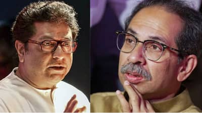 राज ठाकरेंसोबतच्या युतीवर उद्धव ठाकरेंचे सूचक विधान, मनसे नेता म्हणाला...