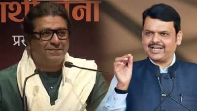 मग इंग्रजी शाळा बंद करुन दाखवा, मनसेचे मुख्यमंत्री देवेंद्र फडणवीस यांना आव्हान