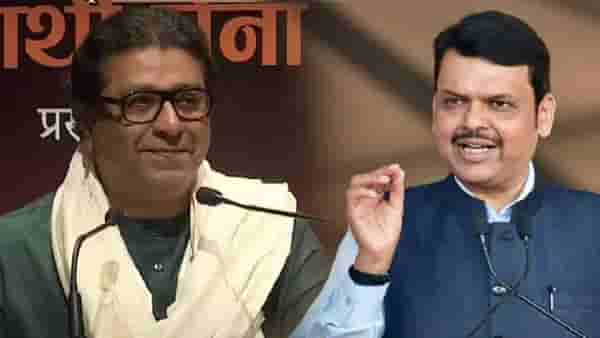 मग इंग्रजी शाळा बंद करुन दाखवा, मनसेचे मुख्यमंत्री देवेंद्र फडणवीस यांना आव्हान