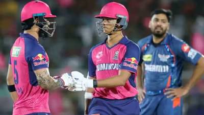 IPL 2025 : सहा सामने गमावूनही राजस्थान रॉयल्स प्लेऑफमध्ये मिळवणार स्थान! कसं ते समजून घ्या