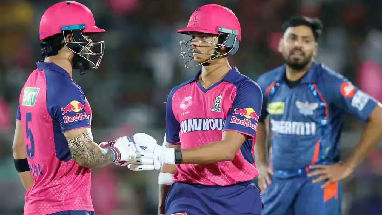 IPL 2025 : सहा सामने गमावूनही राजस्थान रॉयल्स प्लेऑफमध्ये मिळवणार स्थान! कसं ते समजून घ्या IPL 2025 : सहा सामने गमावूनही राजस्थान रॉयल्स प्लेऑफमध्ये मिळवणार स्थान! कसं ते समजून घ्या