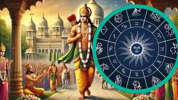 Ram Navami 2025 : राम नवमीपासून या राशींना होणार धनलाभ, यात तुमची रास आहे का? लगेचच करा चेक
