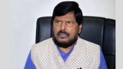 ट्रम्प यांच्याबद्दल आदर पण... आठवलेंची मोठी मागणी