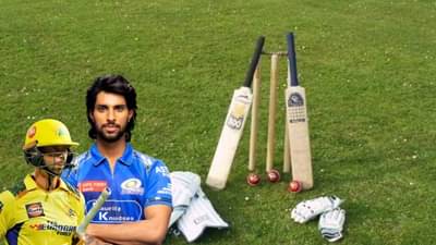 क्रिकेटमध्ये रिटायर्ड हर्ट आणि रिटायर्ड आऊट म्हणजे काय? नेमकं काय अंतर? जाणून घ्या