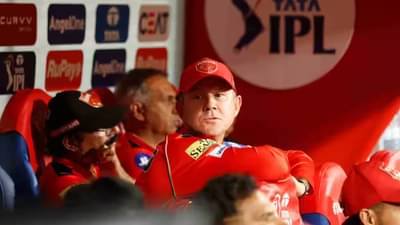 IPL 2025 Points Table : पंजाबने पहिल्या पराभवासह सिंहासन गमावलं, आता नंबर 1 कोण?
