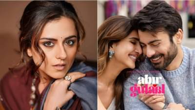 पाकिस्तानी कलाकारासोबत काम करणाऱ्या अभिनेत्रीवर भडकले नेटकरी; म्हणाली माझंही रक्त खवळतं..