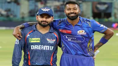 MI vs LSG Toss : लखनौने मुंबई विरुद्ध टॉस जिंकला, पलटणची बॅटिंग, लोकल बॉय सामन्यातून आऊट, प्लेइंग ईलेव्हनमध्ये कोण?