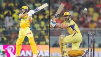 IPL 2025 : सीएसकेच्या कर्णधारपदी पुन्हा महेंद्रसिंह धोनी, स्पर्धेदरम्यान मोठा निर्णय, Ruturaj Gaikwad आऊट