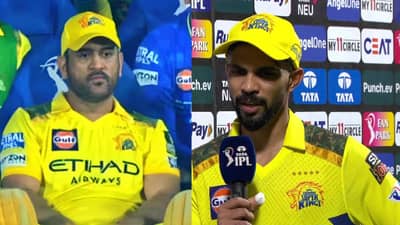 IPL 2025 : पराभवाच्या मालिकेमुळे ऋतुराज भडकला, 4 मॅच हरण्याबद्दल कोणाला ठरवलं जबाबदार ?