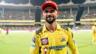 मनासारखं होत नाही...! कर्णधार ऋतुराज गायकवाडने पराभवानंतर व्यक्त केली खंत, म्हणाला