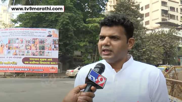 Samadhan Sarvankar : 'वडिलांचं कर्तृत्व नसेल तर पराभव...', सरवणकरांचा अमित ठाकरेंना खोचक टोला Samadhan Sarvankar : 'वडिलांचं कर्तृत्व नसेल तर पराभव...', सरवणकरांचा अमित ठाकरेंना खोचक टोला
