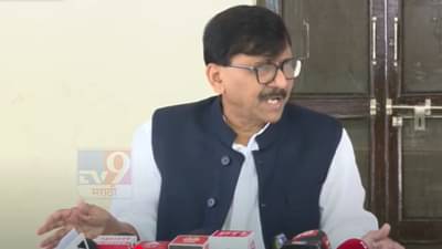 Sanjay Raut : शरद पवार यांचा बाप… बापाच्या पाठीत खंजीर खुपसला; संजय राऊत यांच्या निशाण्यावर कोण?