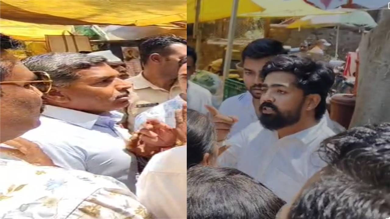 तुला गोळ्या घालतो... शेतकरी संघटनेच्या नेत्याला थेट व्यापाऱ्यांकडून धमकी; साताऱ्यात खळबळ