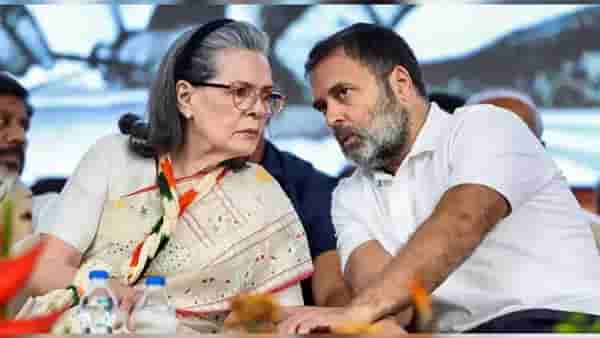 BIG News : नॅशनल हेरॉल्ड प्रकरणी ईडीची मोठी कारवाई, राहुल गांधी, सोनिया गांधीविरोधात चार्जशीट