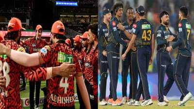 IPL 2025 SRH vs GT Live Streaming: गुजरातला विजयी हॅटट्रिकची संधी, हैदराबाद रोखणार का?