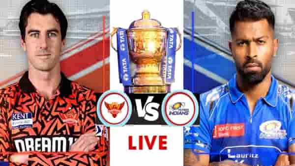 SRH vs MI Score, IPL 2025 : मुंबई इंडियन्सचा विजयी चौकार, हैदराबादला 7 विकेट्सने नमवलं