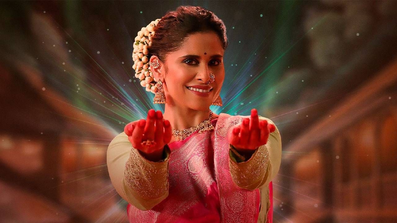 सई ताम्हणकरची फक्कड लावणी; नेटकरी म्हणाले 'आता मार्केट गाजवणार'