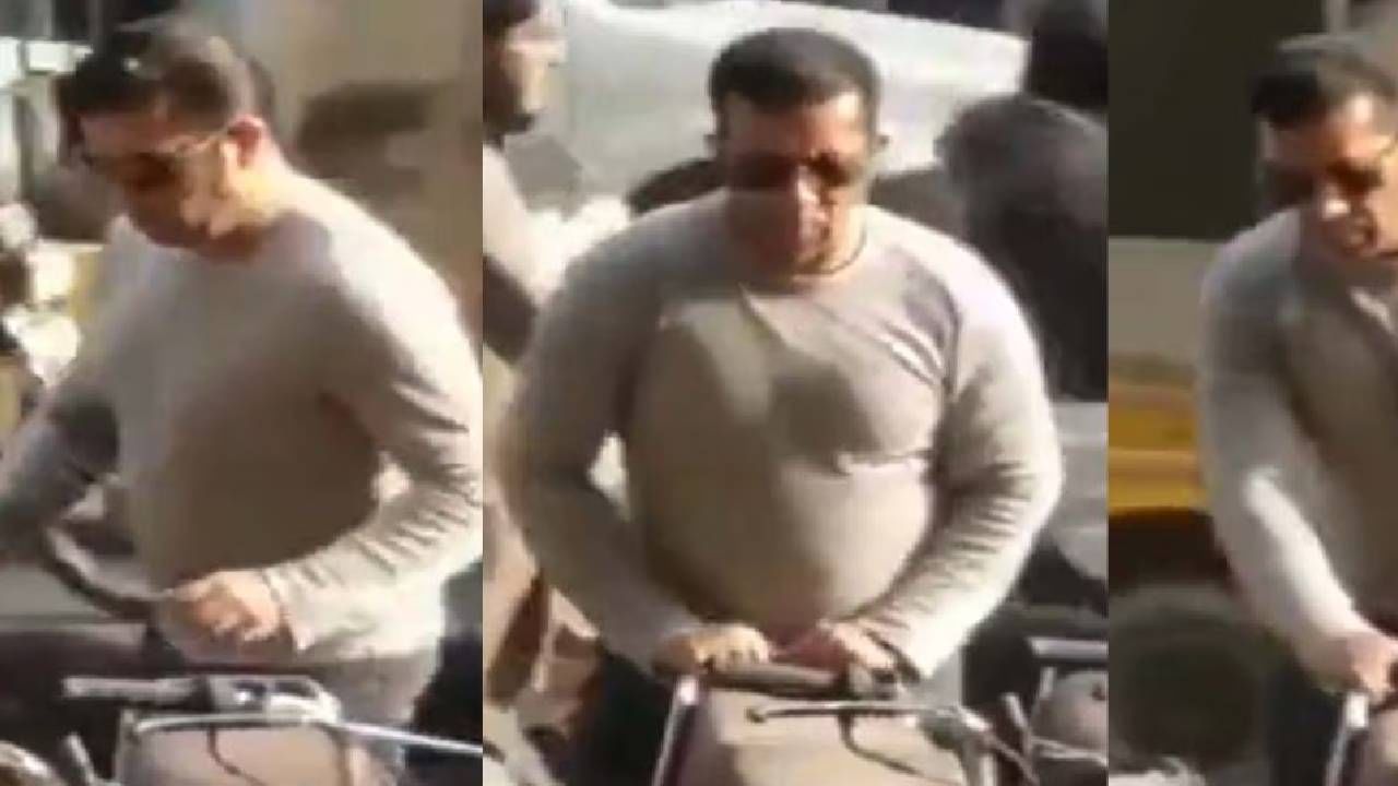 Video: पाकिस्तानात सलमान खान पार्क करत आहे बाइक? कराचीमधील व्हिडिओ व्हायरल