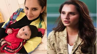 मी 3 वेळा प्रेग्नंट राहीन,पण...; सानिया मिर्झाने सांगितला ब्रेस्ट फिडिंगचा तो अनुभव