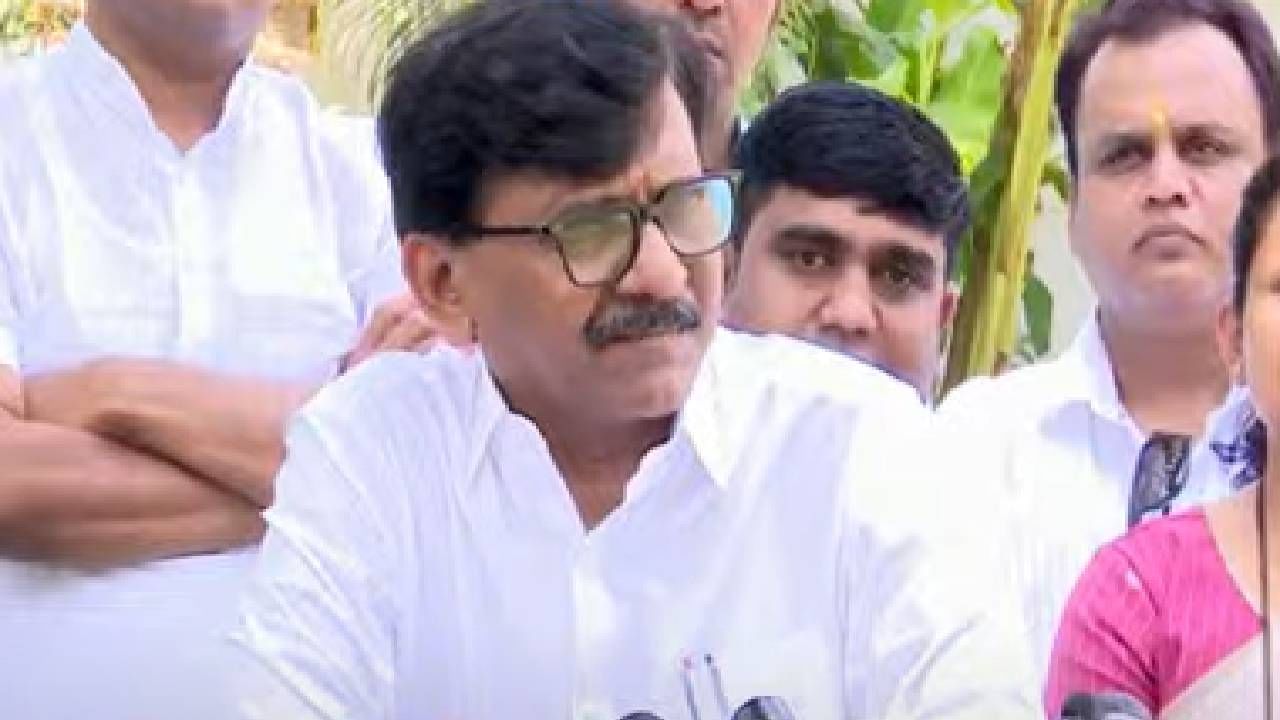 Sanjay Raut : बाळासाहेबांच्या AI भाषणावर टीका करणाऱ्यांना संजय राऊत यांचं परखड उत्तर Sanjay Raut : बाळासाहेबांच्या AI भाषणावर टीका करणाऱ्यांना संजय राऊत यांचं परखड उत्तर