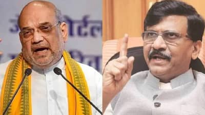 Sanjay Raut : अमित शाह पेहेलगामला गेले मेहेरबानी केली नाही - संजय राऊत
