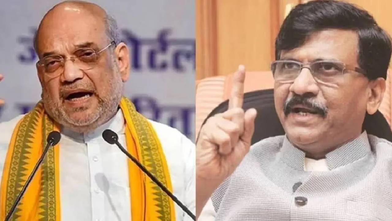 Sanjay Raut : अमित शाह पेहेलगामला गेले मेहेरबानी केली नाही - संजय राऊत