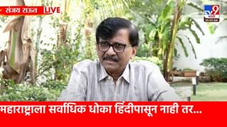 तो अहवाल जाळून टाका… ससून रुग्णालयाच्या अहवालानंतर खासदार सुप्रिया सुळे संतप्त