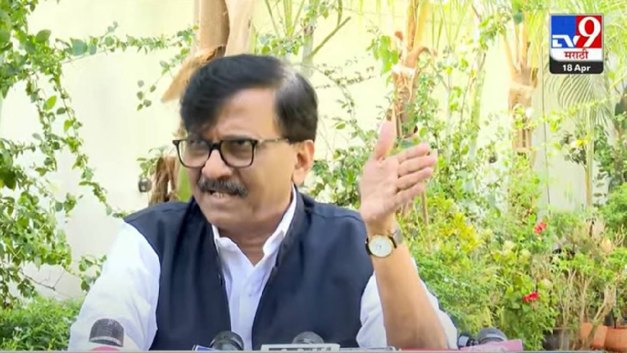 हे तर पडद्यामागचे राजकारण...हिंदीच्या सक्तीवरून संजय राऊत यांनी धु धु धुतले; कशासाठी घेतला निर्णय, दिले हे कारण