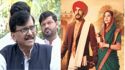 छावा सिनेमानंतर फुले सिनेमा वादाच्या भोवऱ्यात, संजय राऊत म्हणाले, सरकारी पुस्तकांमध्ये जे आहे तेच...