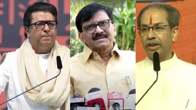 आम्ही जी जानसे..., ठाकरे बंधूंच्या एकत्र येण्याबद्दल संजय राऊतांकडून पुन्हा सूचक विधान