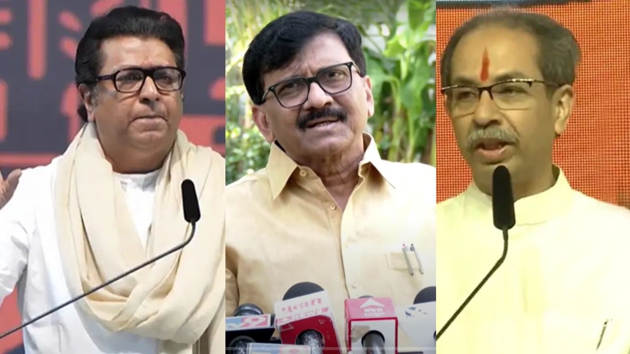Sanjay Raut :  ...मग उद्या राज ठाकरे यांनी त्यांच्याशी अनैतिक संबंध ठेऊ नये, संजय राऊत