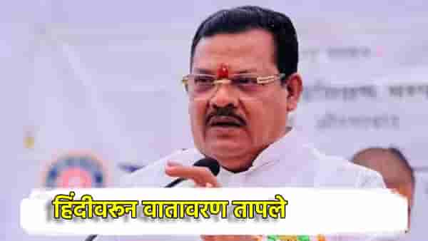 तुम्ही तर मातृभाषेशी गद्दारी... हिंदीवरून शिवसेनेतील दोन्ही गट आमने-सामने, मंत्री संजय शिरसाट यांच्यावर या नेत्याचा घणाघात