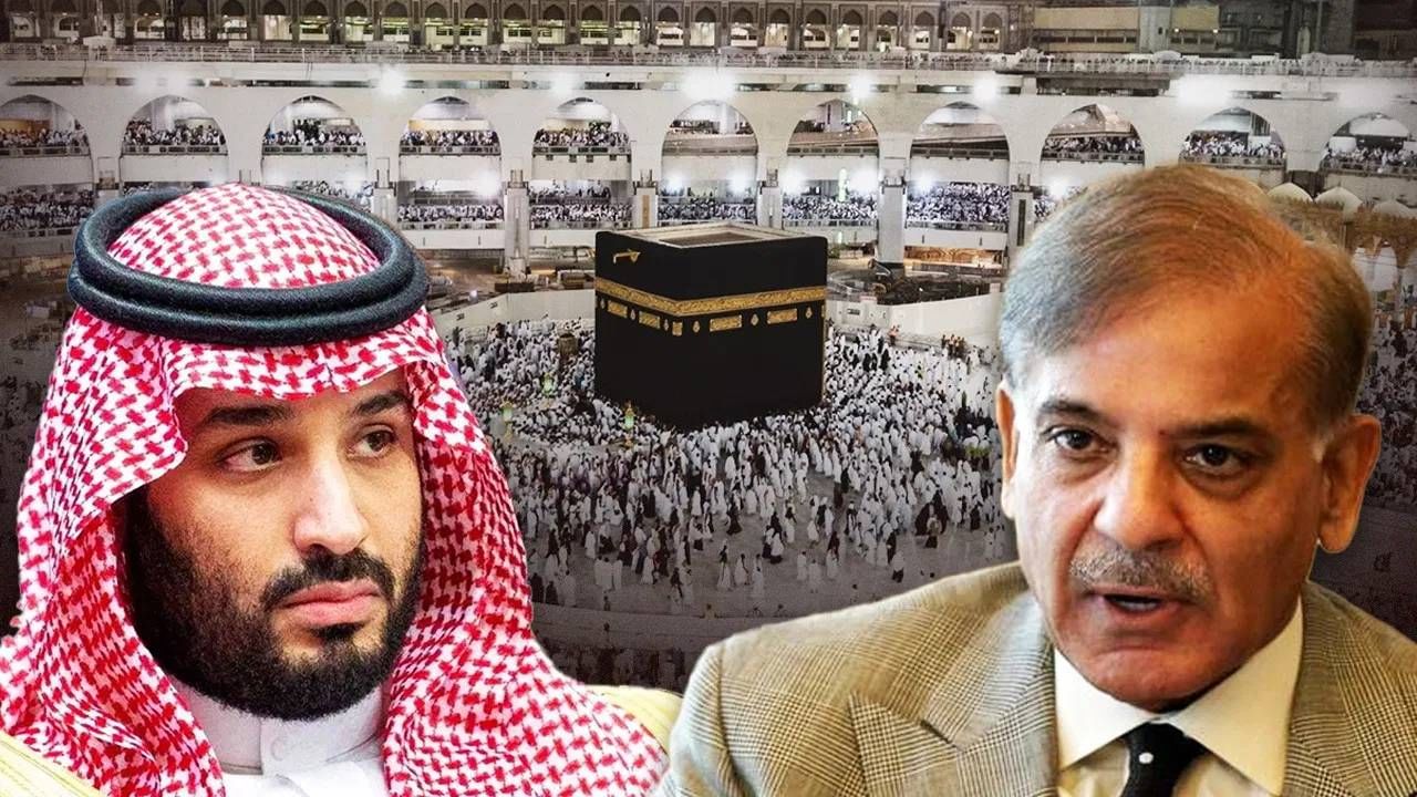 आता 'धर्म' संकट ! भारताने लाथ घालताच सौदीनेही दाखवली औकात, सौदी सरकारने घेतला मोठा निर्णय