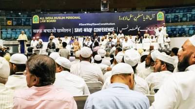 नितिश-नायडू नवीन सावरकर, काय केला पण, वक्फ कायद्यावर मुस्लिम संघटना आक्रमक, मदनी म्हणाले हस्तक्षेप सहन करणार नाही