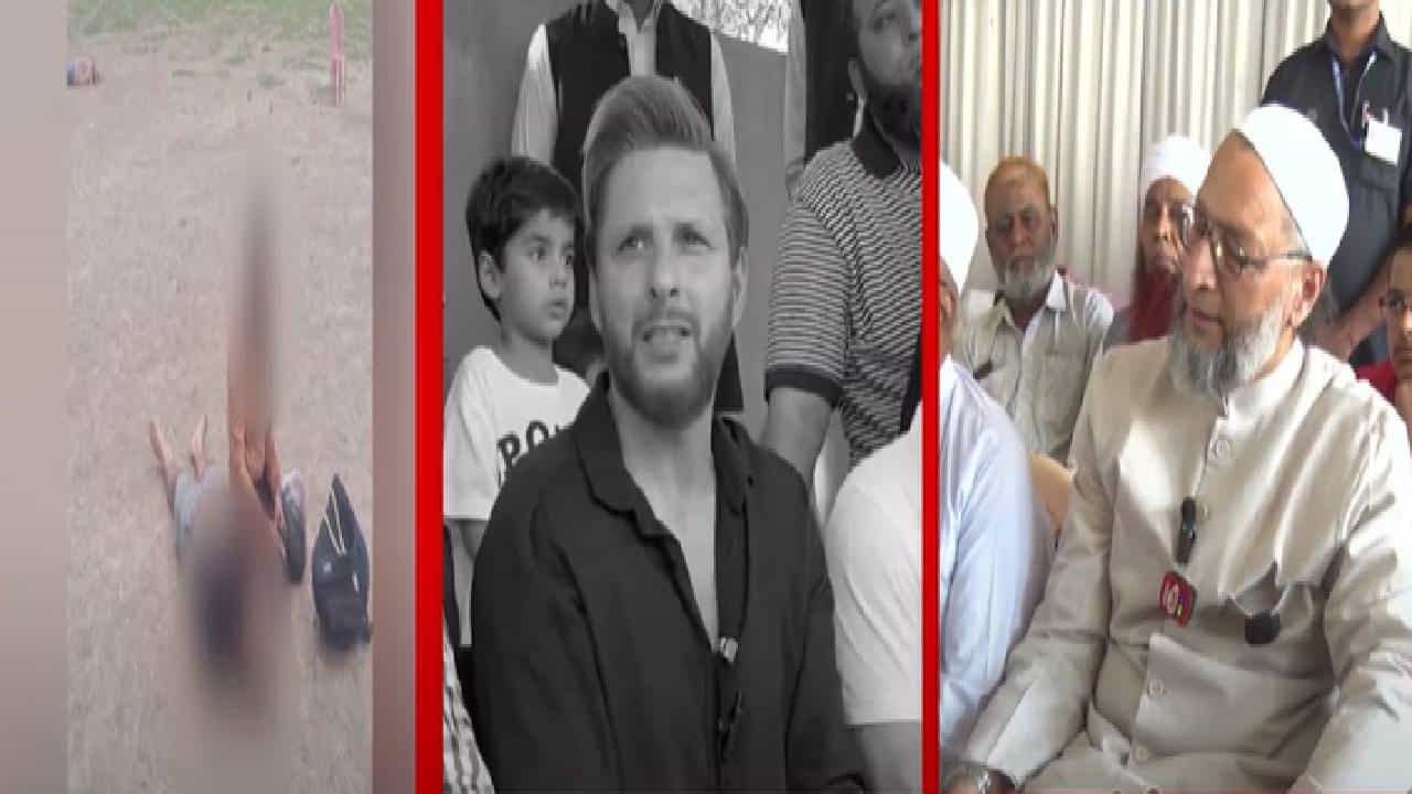 Shahid Afridi : पाकिस्तानचा क्रिकेटर आफ्रीदी ‘पहलगाम’वर बोलताना भुंकला, ओवैसी म्हणाले हा तर...