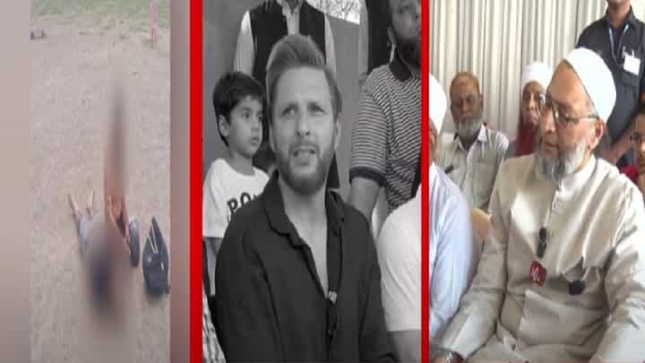 Shahid Afridi : पाकिस्तानचा क्रिकेटर आफ्रीदी ‘पहलगाम’वर बोलताना भुंकला, ओवैसी म्हणाले हा तर... Shahid Afridi : पाकिस्तानचा क्रिकेटर आफ्रीदी ‘पहलगाम’वर बोलताना भुंकला, ओवैसी म्हणाले हा तर...