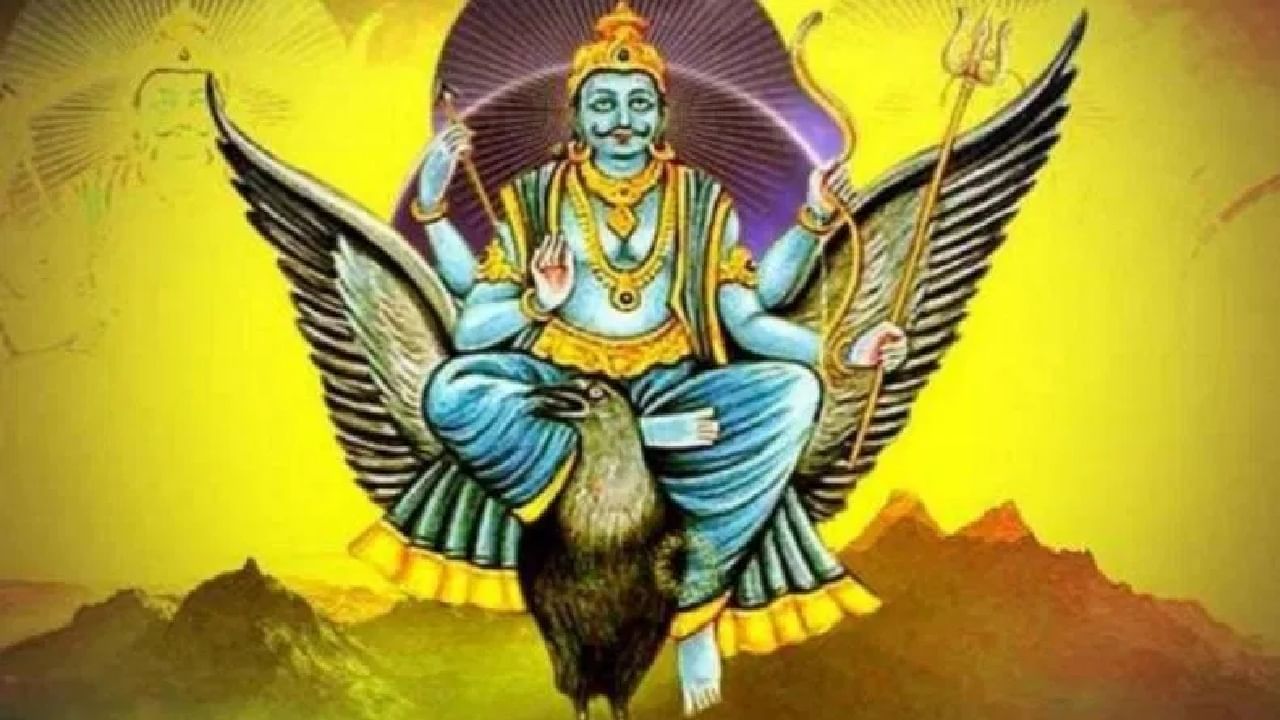 शनीचा नकारात्मक प्रभाव कमी करण्यासाठी पिंपळाच्या झाडाला पाणी अर्पण करावं. शनिवारी झाडासमोर मोहरीच्या तेलाचा दिवा लावावा. भगवान शंकर आणि हनुमानाची पूजा करा. गरजूंना दान करा. (Photo Credit : Tv9) (Disclaimer: वरील माहिती ही सामान्य मान्यतेवर आधारित आहे. टीव्ही9 मराठी याची पुष्ठी करत नाही.)