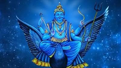 शनि देवांचं नक्षत्र परिवर्तन; या राशींच्या आयुष्यात येणार मोठं वादळं, पाच महिने सावधान