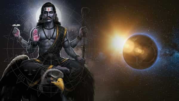 ज्योतिषशास्त्रानुसार, शनि हा सर्व ग्रहांमध्ये सर्वात मंद गतीने चालणारा ग्रह आहे. तो दर अडीच वर्षांनी एका राशीतून दुसऱ्या राशीत संक्रमण करत असतो. जेव्हा जेव्हा शनि आपली हालचाल बदलतो तेव्हा त्याचा परिणाम सर्व राशींवर आणि मानवी जीवनावर होतो. याचा काही राशींवर सकारात्मक परिणाम होतो, तर काही राशींवर नकारात्मक परिणाम होतो.