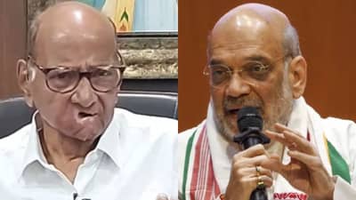 Pahalgam Terror Attack : अमित शाह यांनी राजीनामा दिला पाहिजे का? शरद पवार यांची पहिली प्रतिक्रिया काय?