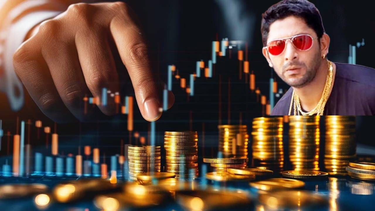 सोनं महाग झालंय! मग गोल्ड ETF मध्ये गुंतवणूक करा, टॉप 10 पर्याय जाणून घ्या