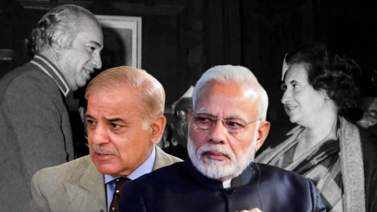 शिमला करार नेमका काय आहे? जो रद्द करण्याची धमकी पाकिस्तान देत आहे शिमला करार नेमका काय आहे? जो रद्द करण्याची धमकी पाकिस्तान देत आहे