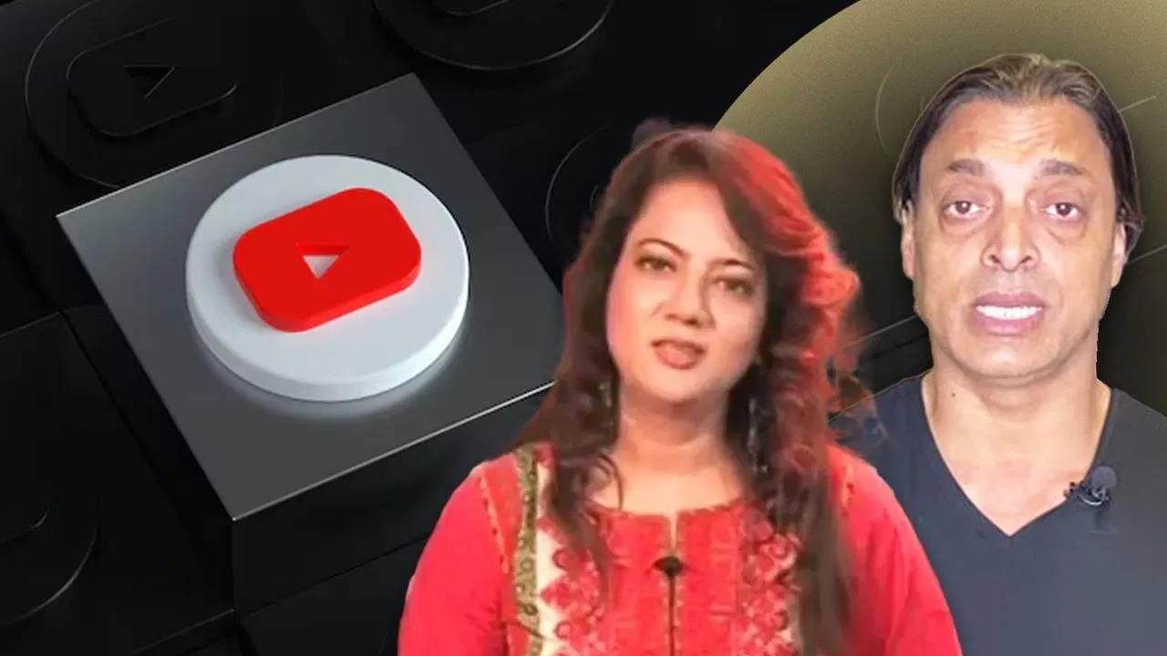 पाकिस्तानी न्यूज चॅनल्सवर भारतात बंदी; शोएब अख्तर-आरजू काझमी यांचे युट्यूब चॅनल्ससुद्धा बंद