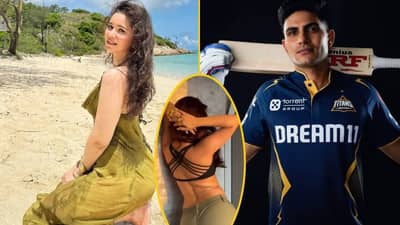 Shubaman Gill - Sara Tendulkar : का रे दुरावा ? या अभिनेत्रीमुळे शुबमन-सारा झाले दूर ?