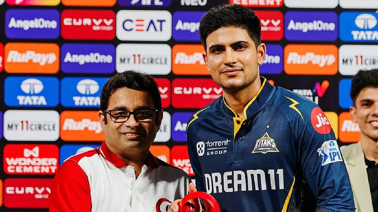 गुजरातने या पर्वात 9 सामने खेळले असून 6 सामन्यात विजय मिळवला आहे. तसेच 3 सामन्यांमध्ये पराभवाचं तोंड पाहावं लागलं आहे. शुबमन गिलने राजस्थान रॉयल्सकडून मिळालेल्या पराभवानंतर आपल्या दुखापतीबाबत अपडेट दिला आहे. दुसऱ्या डावात मैदानावर न येण्याबद्दल विचारलेल्या प्रश्नाला त्याने उत्तर दिलं. 