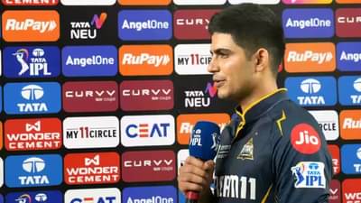 IPL 2025 : गुजरात टायटन्सने जिंकला नाणेफेकीचा कौल, शुबमन गिल गोलंदाजी घेत दिली गूड न्यूज