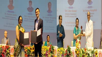 स्किल डेव्हलपमेंट अँड टीव्हीईटी आंतरराष्ट्रीय परिषदेचे उद्घाटन; SSPU आणि युनेस्को यांच्यात सामंजस्य करार